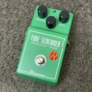 Red House TS-808 MOD Ichiro SPL "Green Deep Swanp"