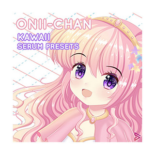 CRYPTON ONII-CHAN KAWAII SERUM PRESETS 【シリアルメール納品】【代引不可】【12月3日までBFセール】