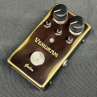 VEMURAM / Galea【デジマート製品レビュー】 - YouTube