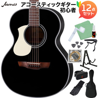 JamesJ-300A/LH BLK アコースティックギター初心者12点セット レフトハンド 左利き用 レフティ 【島村楽器限定】