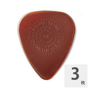 Jim DunlopPrimetone Sculpted Plectra Standard with Grip 510P 0.96mm ギターピック×3枚入り