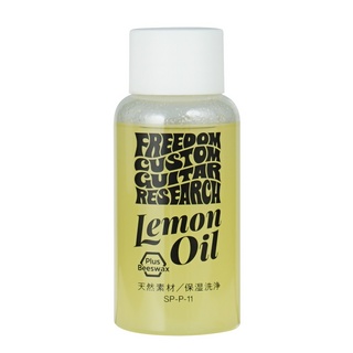 FREEDOM CUSTOM GUITAR RESEARCH Lemon Oil  [SP-P-11] 【数種のオイルを独自配合したレモンオイル!汚れ落としにも最適!】