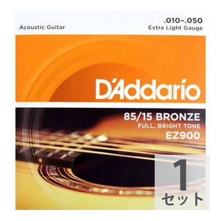 D'Addarioダダリオ EZ900 Extra Light アコースティックギター弦