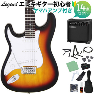 LEGEND LST-Z L/H 3TS エレキギター 初心者14点セット 【ヤマハアンプ付き】