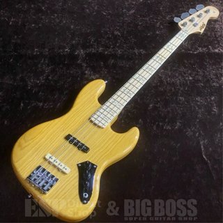 Navigator N-JB-ASM -Old Natural-