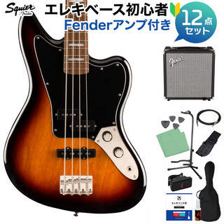 Squier by Fender CV JAGUAR BASS LRL 3TS ベース 初心者12点セット 【Fenderアンプ付】