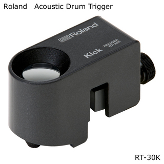 RolandRT-30K Acoustic Drum Trigger