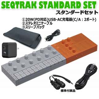 YAMAHA、SEQTRAKの検索結果【楽器検索デジマート】