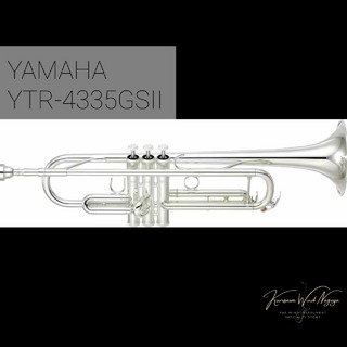 YAMAHA YTR-4335GSII