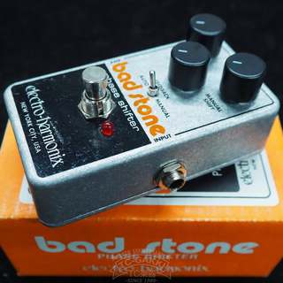 BAD STONE ＆ Comet Chorus モジュレーション系まとめ売り BAD STONE ＆ Comet Chorus モジュレーション系まとめ売り 楽器
