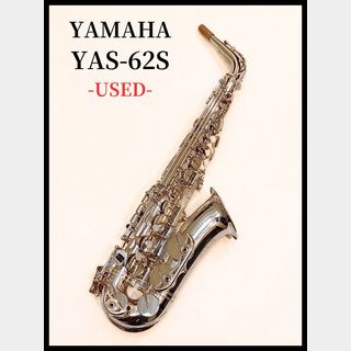 【極美品使用】YAMAHA ヤマハ YAS-62LSEII アルトサックス 極美品使用】YAMAHA ヤマハ YAS-62LSEII アルトサックス - メルカリ