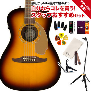 Fender Malibu Player Sunburst ギター担当厳選 アコギ初心者セット アコースティックギター エレアコ