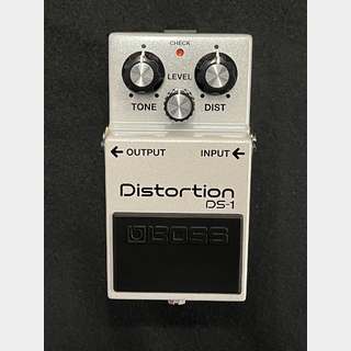 BOSS DS-1WH Distortion Limited Color White