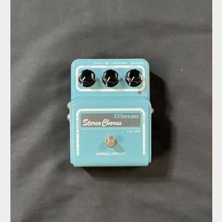 Maxon CS550
