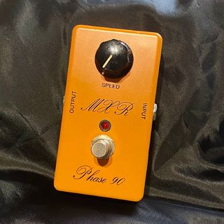 MXR CSP101SL