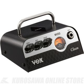 VOXMV50-CL