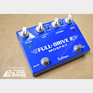 Fulltone Full Drive 2 MOSFET