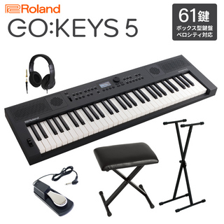 RolandGO:KEYS5 GT ポータブルキーボード 61鍵盤 ヘッドホン・Xスタンド・Xイス・ダンパーペダルセット