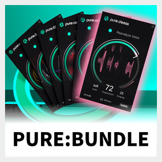 SONIBLE pure:bundle 【代引き不可】