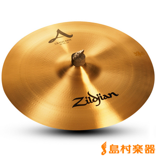 Zildjian 18' A Zildjian CRASH RIDE クラッシュライド シンバル