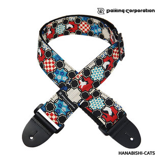 Daiking Corporation ギターストラップ 花菱猫 HANABISHI-CATS ダイキング