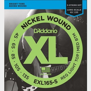 D'AddarioEXL165-5 XL NICKEL 5-String Bass Strings 45-135 Long Scale 5弦ベース用 【渋谷店】
