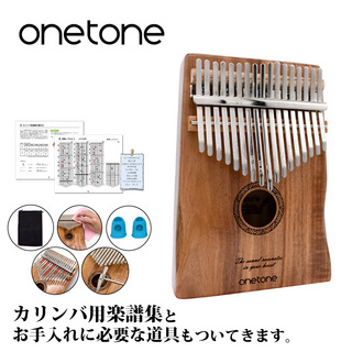 onetone OTKL-03/KOA │ カリンバ