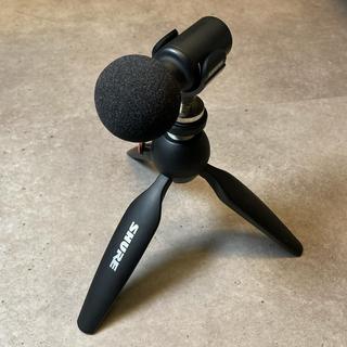 Shure MV88+DIG-VIDKIT【三重本店】
