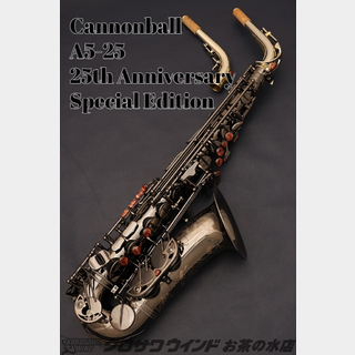 CannonBall A5-25【新品】【キャノンボール】【アルトサックス】【管楽器専門店】【お茶の水サックスフロア】