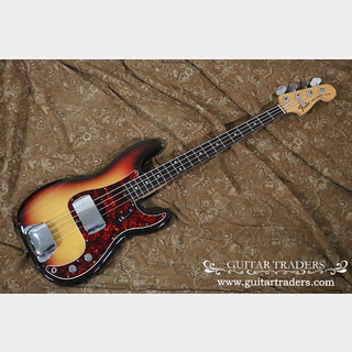 Fender 1971 Precision Bass "Excellent Clean Condition"