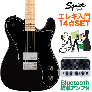 Squier by FenderParanormal Esquire Deluxe Metallic Black 初心者セット Bluetooth搭載アンプ
