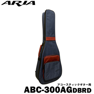 ARIA ABC-300AG DBRD【アコギ用ギグケース】
