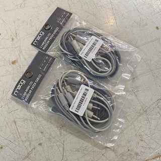 Moog Patch Cable Variety Pack 2パックセット