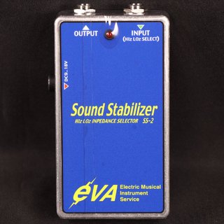 EVA DENSHI Sound Stbilizer vII SS-2 エバ電子【WEBSHOP】