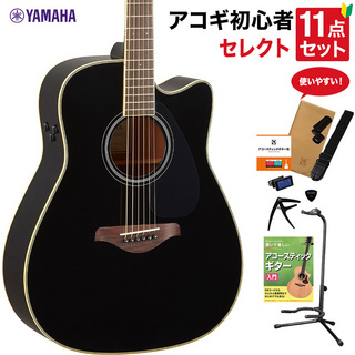 YAMAHA FGC-TA BL (ブラック) アコースティックギター 教本付きセレクト12点セット 初心者セット