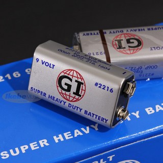 G.I. Batteries9 Volt Super Heavy Duty Battery
