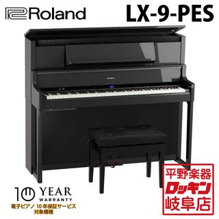 Roland LX-9-PES(黒塗鏡面艶出し塗装)