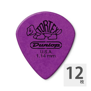Jim Dunlop498 Tortex Jazz III XL 1.14mm Purple ギターピック×12枚