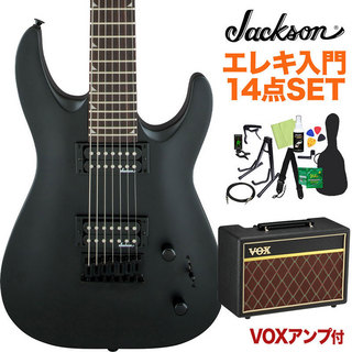 Jackson Dinky Arch Top JS22-7 SBK エレキギター初心者14点セット【VOXアンプ付き】 7弦ギター サテンブラック