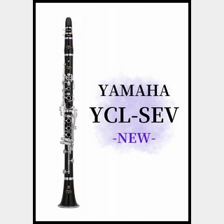 YAMAHA YCL-SEV [※お取り寄せ]【町田店】