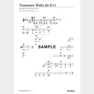 楽譜 Tennessee Waltz（in B♭）