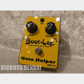 Boot-Leg GHP-1.0 Gain Helper【即納可能/訳アリ特価】