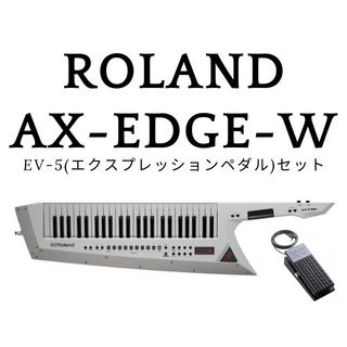 Roland AX-EDGE-W ◆ 台数限定特別価格EV-5セット!ショルダーキーボード【ローン分割手数料0%(12回迄)】