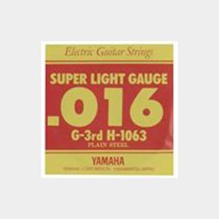 YAMAHAH-1063 Super Light .016 G-3rd バラ弦 エレキギター弦 ヤマハ【福岡パルコ店】