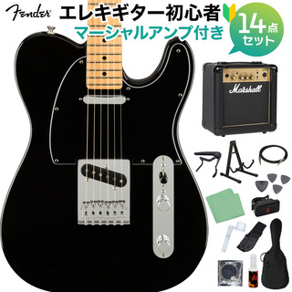 Fender Player Telecaster Black 初心者14点セット 【マーシャルアンプ付き】