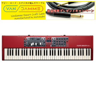 CLAVIA Nord Electro 6D 73 ◆1台限定特価!【TIMESALE!~2/2 19:00!】【ローン分割手数料0%(24回迄)】