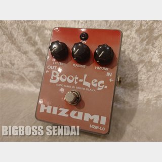 Boot-LegHZM-1.0 HIZUMI【即納可能/訳アリ特価】