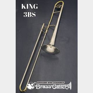 King 3BS (2103S)【中古】【キング】【スターリングシルバーベル】【ウインドお茶の水】