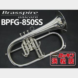 Brasspire UnicornBPFG-850SS