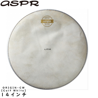 ASPR ORIGIN-CW14 Calf White 14インチ
